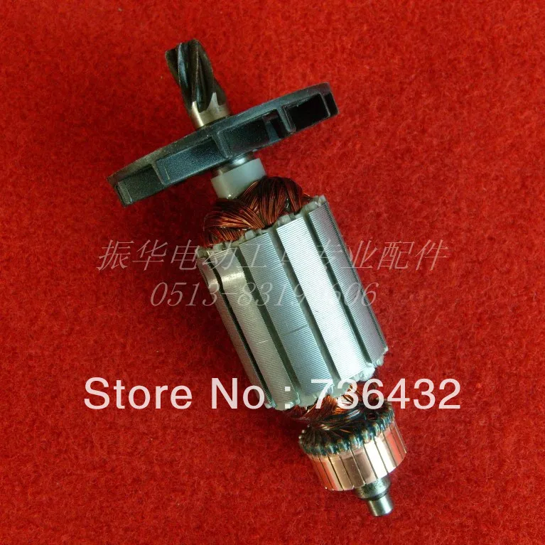 Бесплатная доставка! Оптовая продажа Электрический молотковый ротор