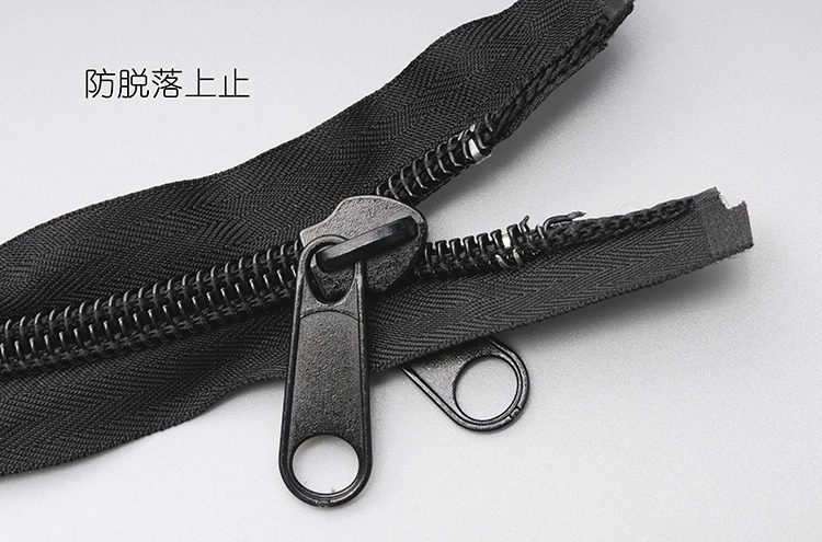 10 # нейлоновая молния для шитья двойных пульлеров с двух сторон используется