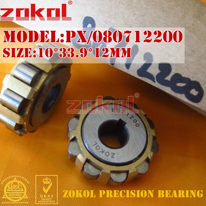 

ZOKOL bearing PX/080712200 80712200 Eccentric bearing 10*33.9*12mm