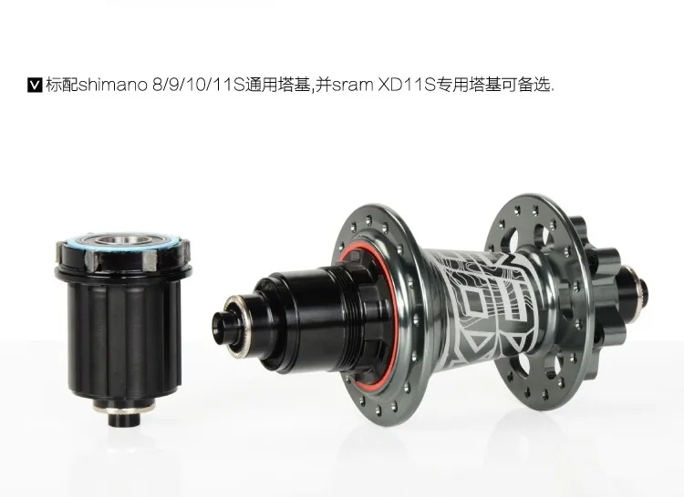 KOOZER XM490 концентратор CNC алюминиевый MTB горный велосипед концентратор 28 32 36 отверстий