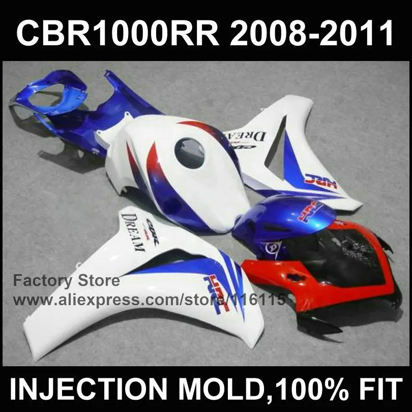 

Custom fairing Injection mold for HONDA dream CBR1000RR 2008 2009 2010 2011 08 09 cbr1000 rr 10 11 12 Dark blue fairing parts
