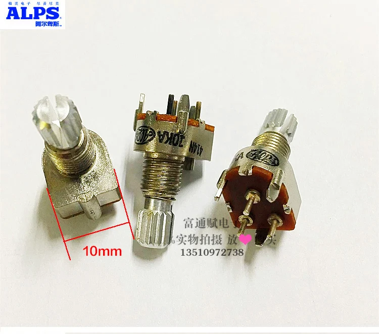

Import original Japan ALPS 12 rotary potentiometer RK10Y1110011A single link A10K 15mm shaft