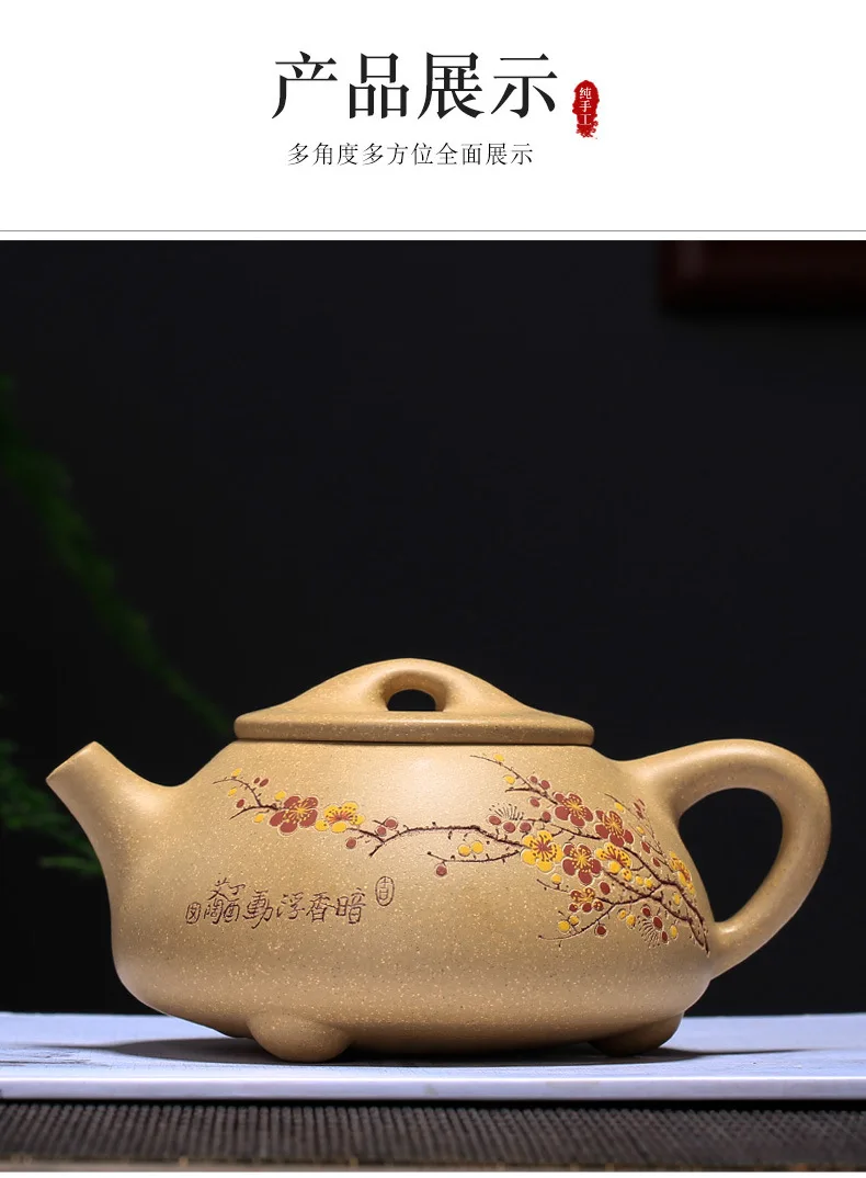 Настоящий чайный горшок Yixing Zisha для китайского чая кунг-фу, высококлассный чайник из фиолетовой глины ручной работы, чайник для чая улунг для заваривания чая