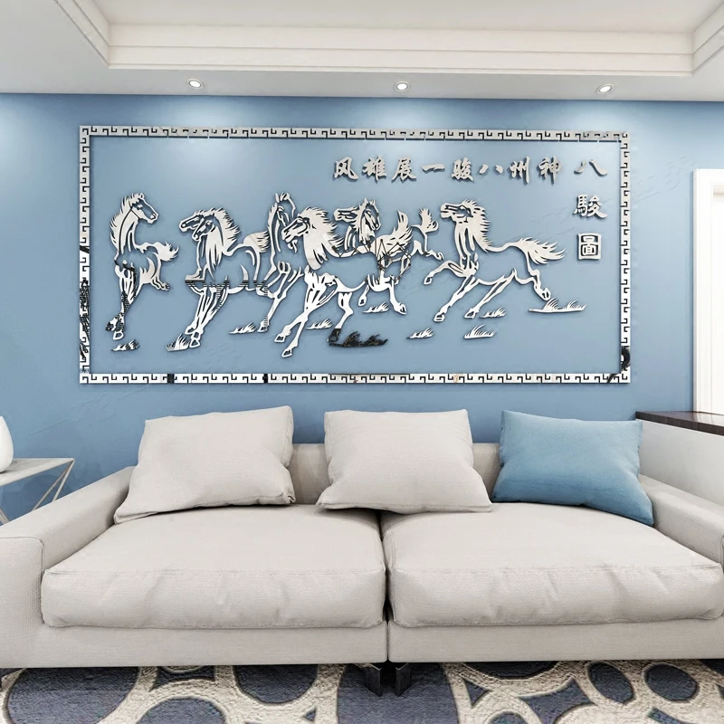 Chinese style Success Eight Horse Figure 3d Wall Stickers Living Room Bedroom Office Background Wall Decor Mirror Wall sticker