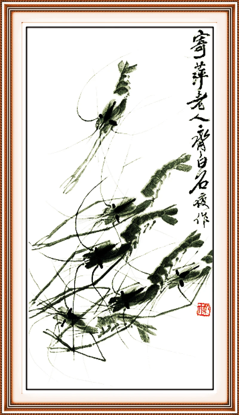

Chi Pai-shih shrimp cross stitch kit cartoon canvas stitching embroidery DIY handmade needlework