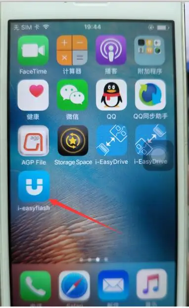 USB флэш-накопитель для iPhone X/8/7/7 Plus/6 Plus/6s/5/SE/ipad портативный флэш-накопитель HD флеш-накопитель 8 Гб оперативной памяти, 16 Гб встроенной памяти, 32 ГБ, 64 ГБ, 128 ГБ флэш-накопитель usb 2,0