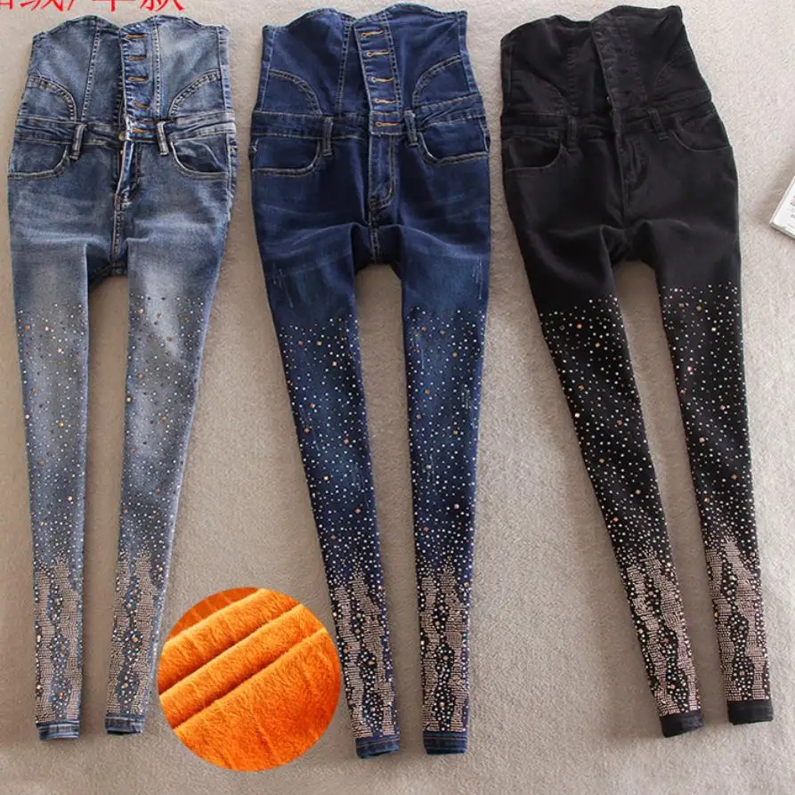 

Diamond jeans high waist new winter Single-breasted skinny pencil jeans velvet