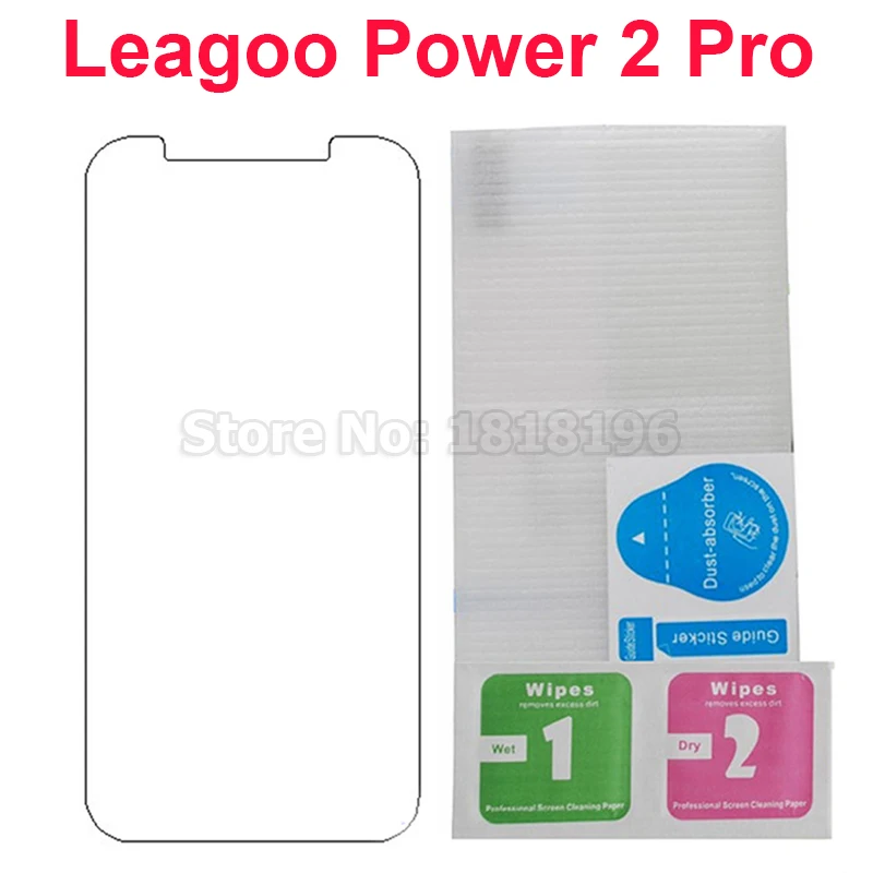 Закаленное стекло для Leagoo Power 2 Pro 2PRO 5 дюйма Взрывозащищенная Передняя пленка