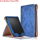 Чехол для Kobo Clara HD 6 