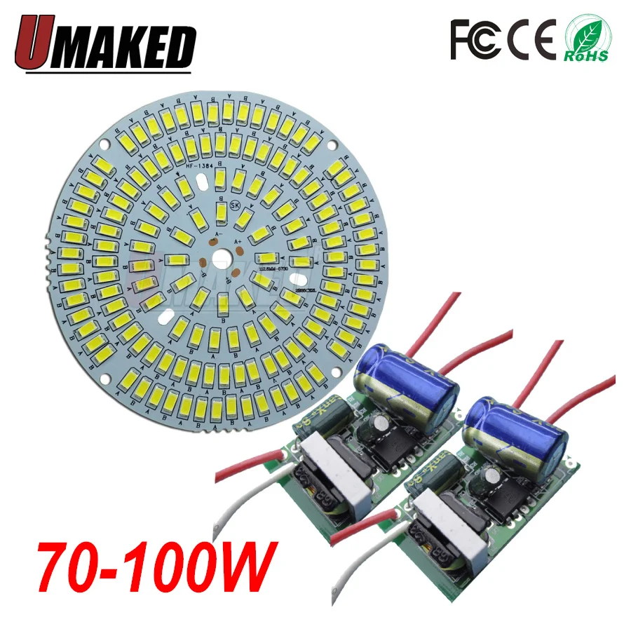 70 Вт 100 5730SMD светильник вая Панель Светодиодная панель для потолка + светодиодный