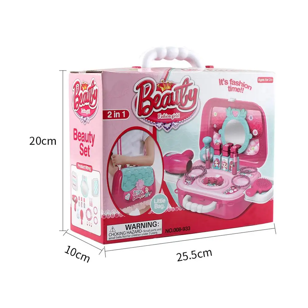 Ролевые игры детские игрушки набор для макияжа Парикмахерская имитация