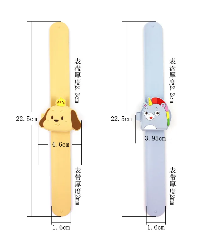 Часы детские резиновые с откидной крышкой и изображением кролика слона