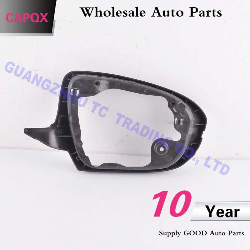 CAPQX внешнее зеркало заднего вида стеклянная рамка для KIA K5 2011 2012 2013 внешняя крышка зеркала заднего вида крышка корпуса