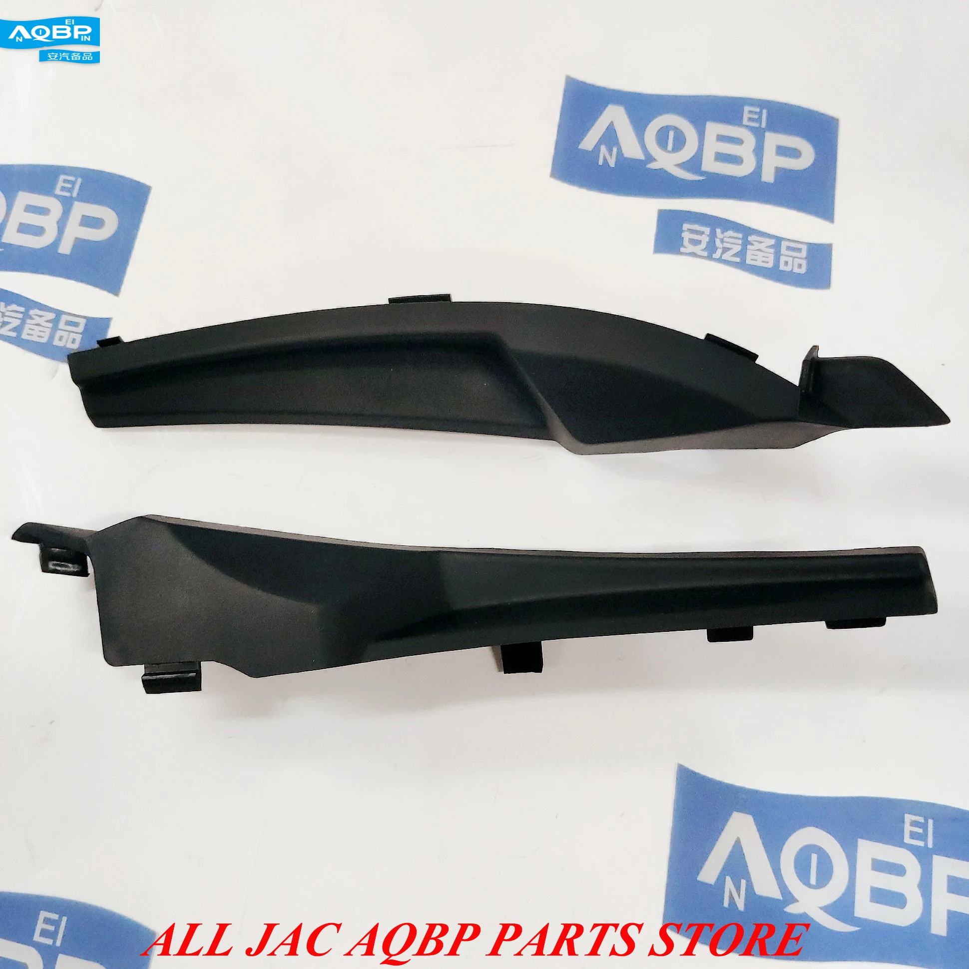 Автомобильные детали OE номер 5006530U1510 5006540U1510 для JAC S5 левая и правая крышки|Лифчики|