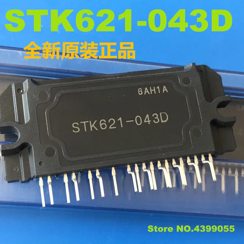 (1 шт.) (2 (5 STK621-043D | Электроника