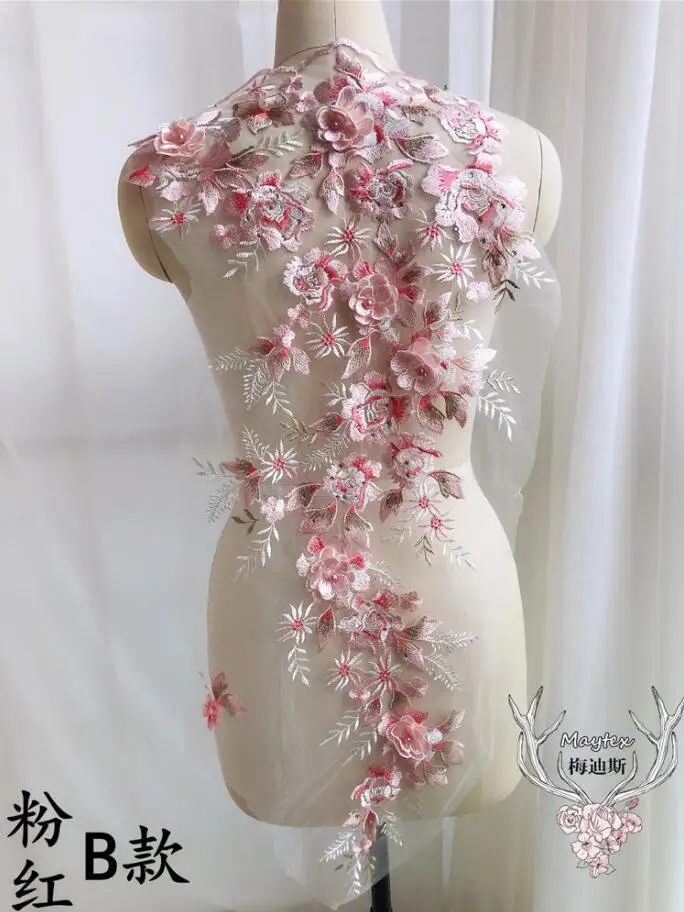 pink B 1 шт. Высокое качество 3D бисером жемчуг кружева ткани для свадьбы Нигерия Французский кружевной ткани кружева аппликация для свадебного платья - Цвет: pink B