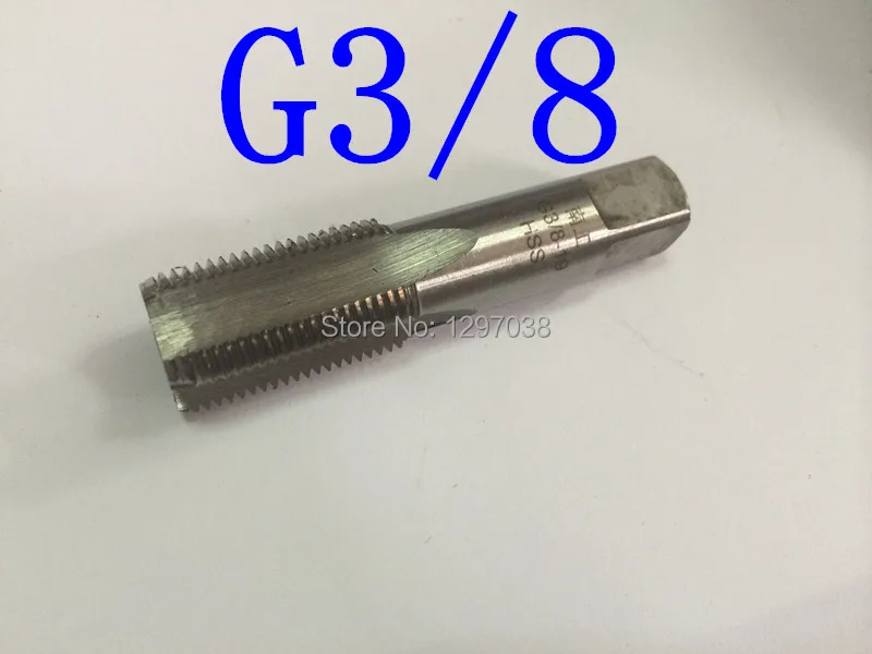 

5PCS 55 degrees straight Taps G3/8 Pipe Thread Taps High-speed steel Wire tapping