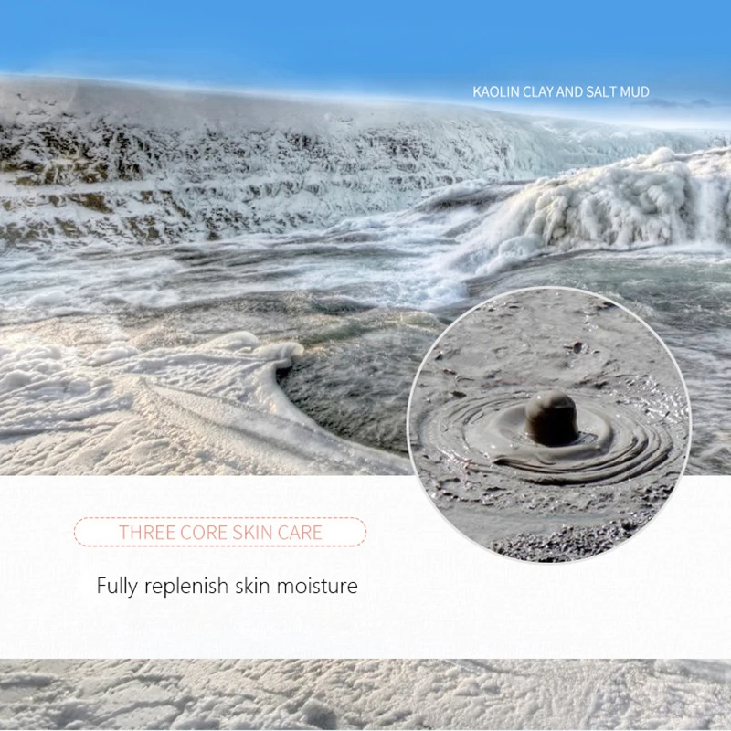 BIOAQUA морские водоросли Грязевое пополнение контроль над маслом сужение пор