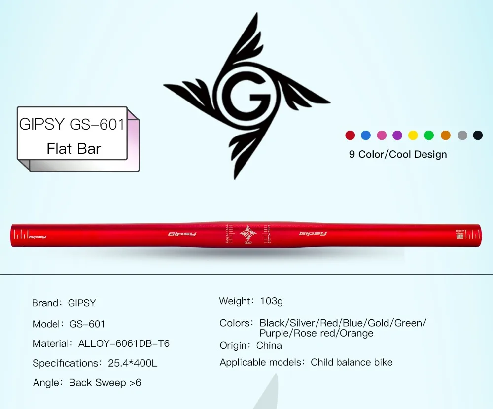 GIPSY GS-601, новинка 103, руль для велосипеда, ALLOY-6061DB-T6, 9 цветов, г, детские велосипеды для детей, балансировочный велосипед
