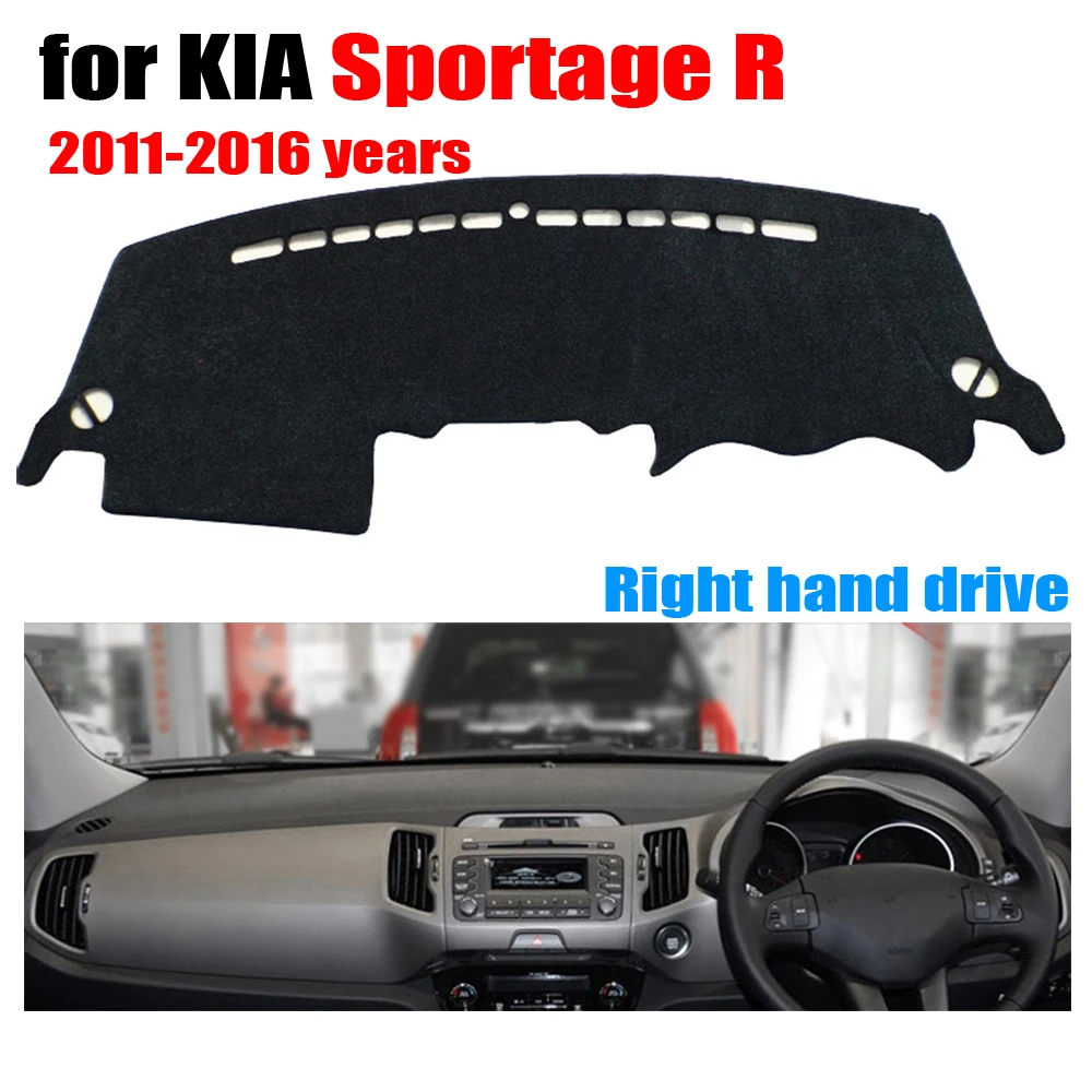 Крышка приборной панели автомобиля коврик для KIA Sportage R 2011-2016 лет правый руль dashmat