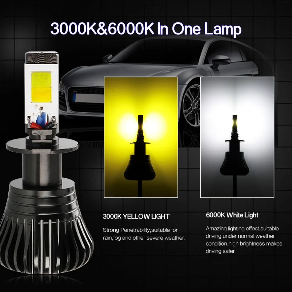 2 шт. 12 В H11 Led H1 H3 H7 H8 HB3 9005 HB4 9006 светодиодная лампа H27 880 881 двухцветный