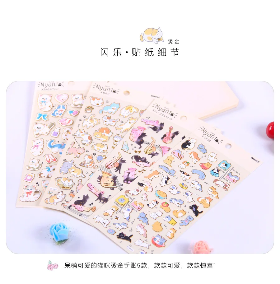 20 компл./1 лот Kawaii канцелярские наклейки милые дневник котенка планировщик декоративные мобильные наклейки Скрапбукинг DIY Craft наклейки