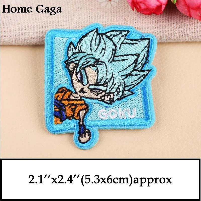 Homegaga Dragon ball Z Сон Гоку аппликация Патчи Наклейки pour diy швейная рубашка сумка одежда куртка значки железная футболка D1357