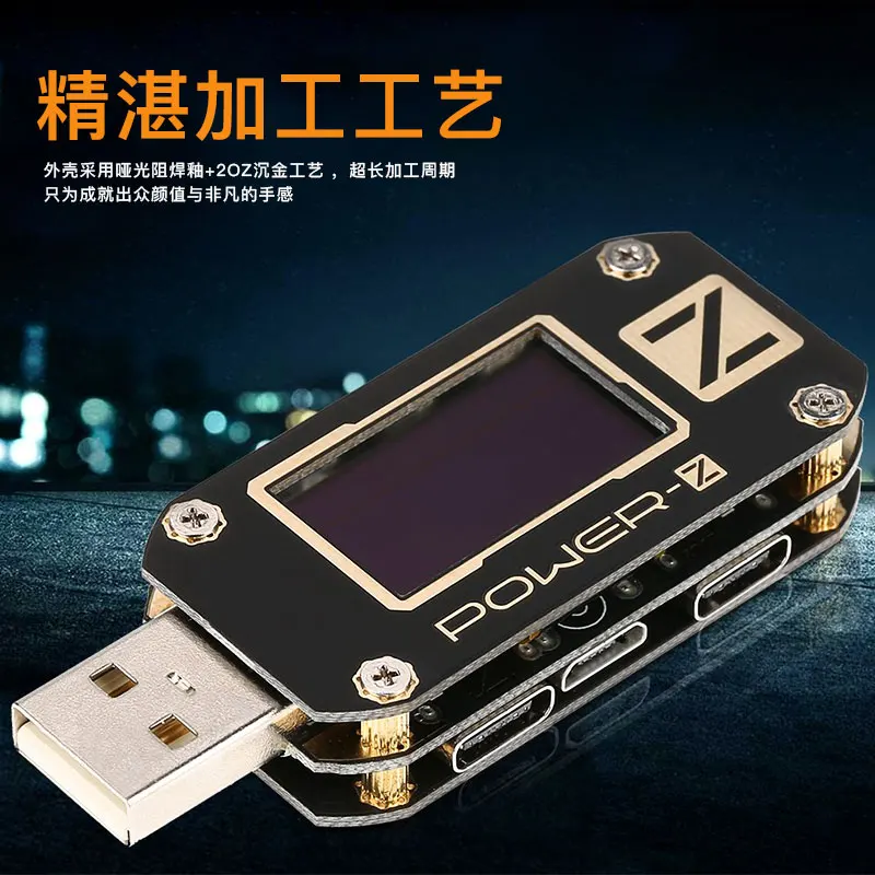 POWER Z PD USB напряжение и ток пульсации двойной тип c тестер KM001C|Запчасти для