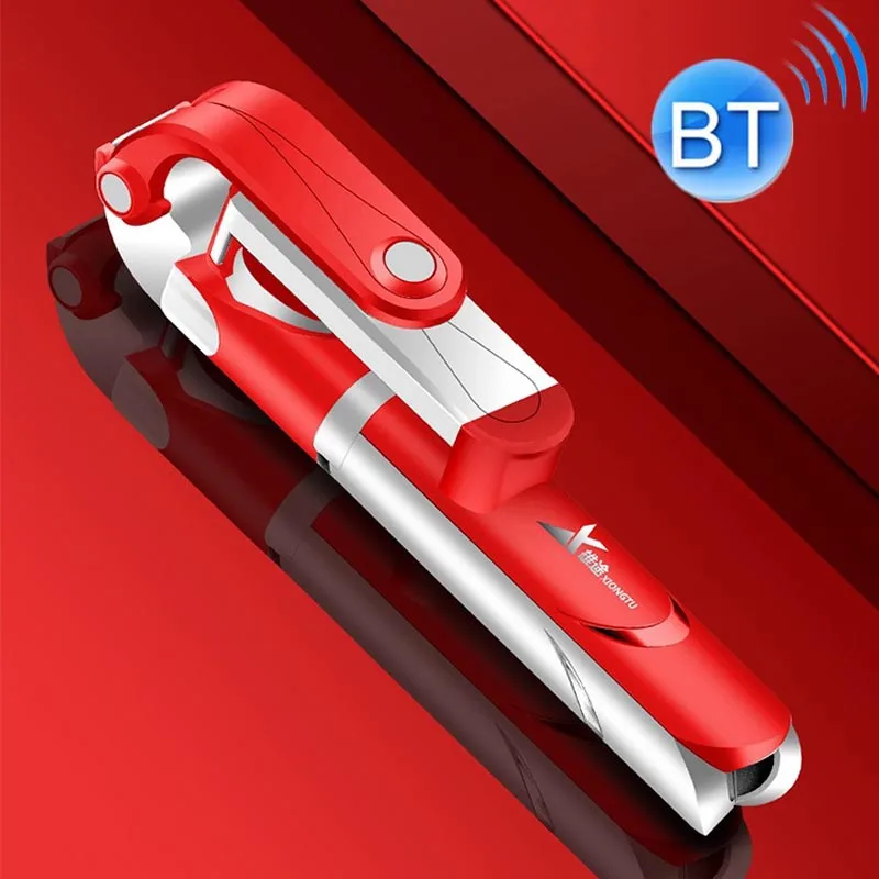 Тренд, селфи-палка, Bluetooth, пульт дистанционного управления, три в одном, встроенный штатив с автоспуском, Кронштейн для мобильного телефона