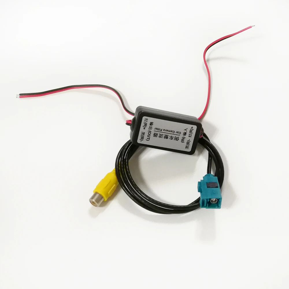 Адаптер для камеры заднего вида Biurlink RCA адаптер питания постоянного тока реле