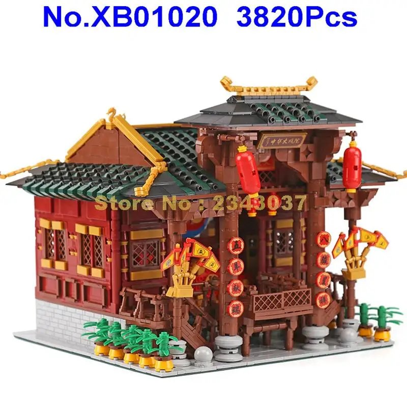 Xb01020 3820 шт. архитектура китайский кинотеатр 7 строительных блоков игрушка|Блочные