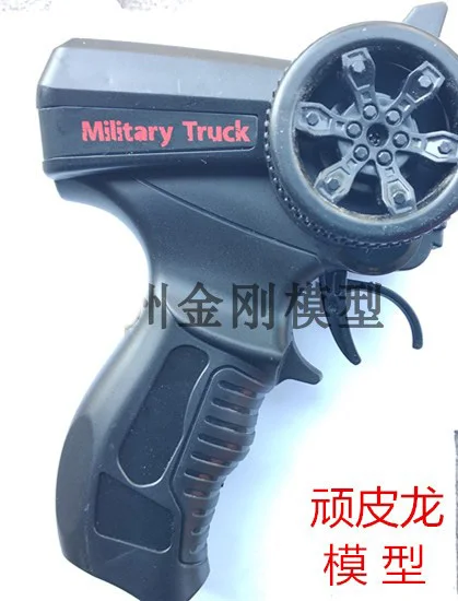 WPL B1 B-1 B14 B-14 B24 B-24 C14 C-14 1/16 военный грузовик RC автозапчасти оригинальный ресивер