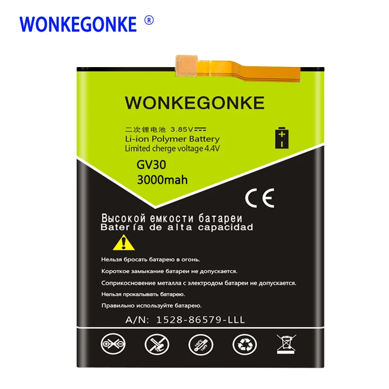 WONKEGONKE GV30 высокое качество батарея для Motorola Moto Z XT1650-05 XT1650-03 батареи