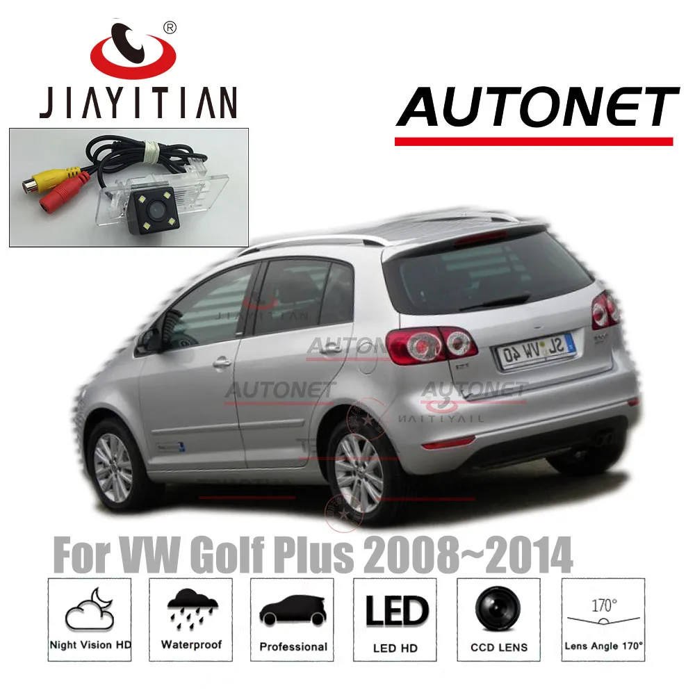 Камера заднего вида JIAYITIAN для VW Volkswagen Golf Plus/VW Rabbit /Cross CCD камера ночного видения