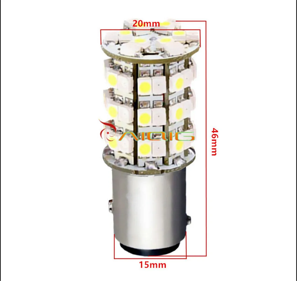 1157 BAY15D Switchback 60 SMD Белая Янтарная Светодиодная лампа p21/5 Вт светодиодные