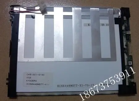 

KCS072VG1MB-G40