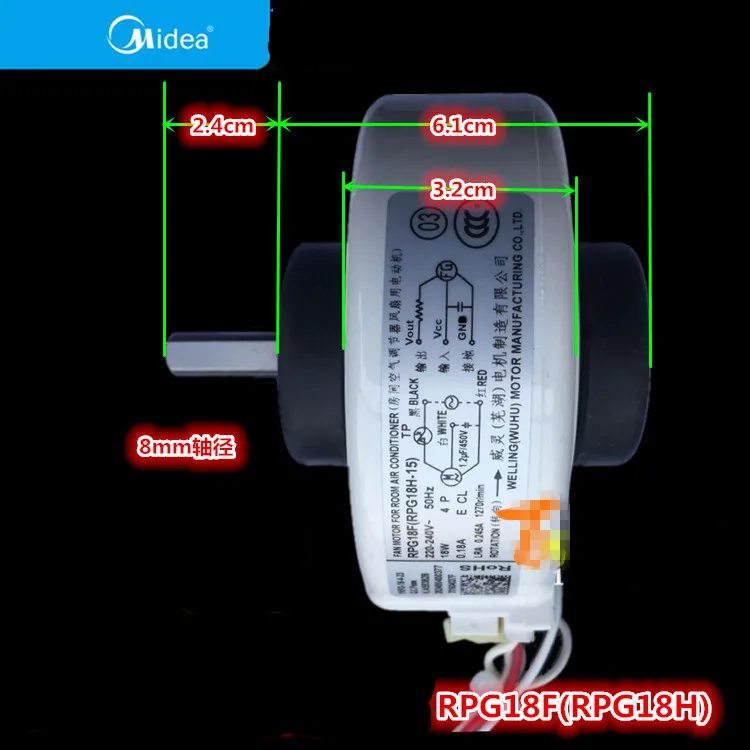 Абсолютно новый оригинальный вентилятор для кондиционера подходит Midea 1 5 p