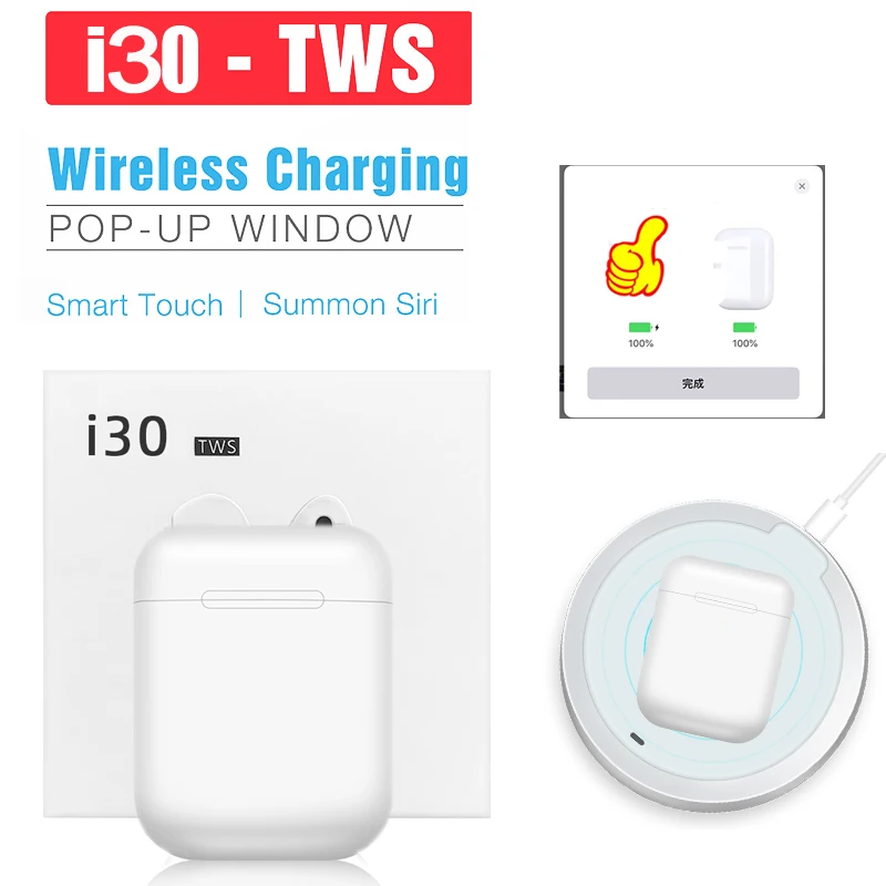 Pop-up i30 TWS беспроводные bluetooth-наушники с беспроводной зарядкой сенсорные Bluetooth 5,0 наушники PK i12 i10 i20 i60 i80 i90 i100 TWS