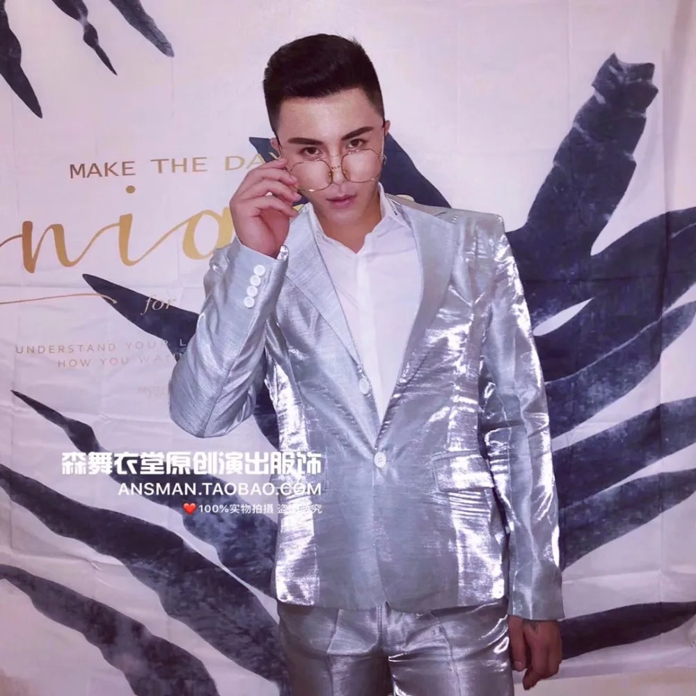 (Костюм + брюки) для ночного клуба новый мужской певец Dj высококачественный