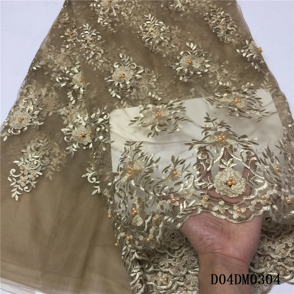 Black French Lace Fabric High Quality African Tulle With stones and beads Nigerian Fabrics for dress | Дом и сад