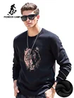 Пионерский лагерь толстой флис мужская толстовка осень зима брендовая одежда теплый свитшот с тигр принтом повседневная толстовка для мужсин 622181