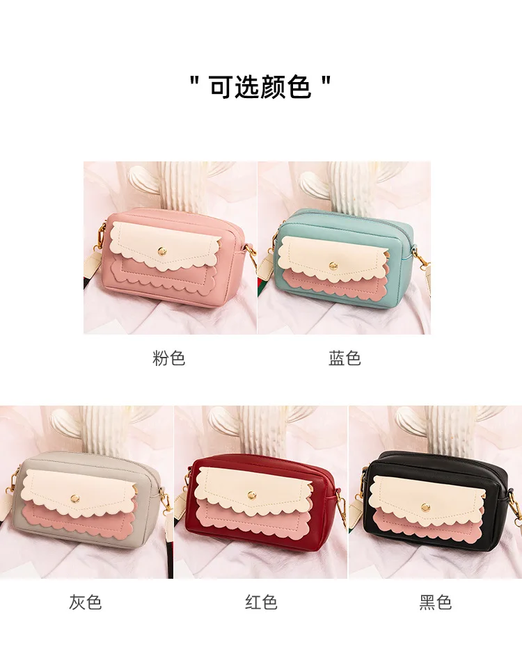 Famous Brand Shoulder Bags for Women Fashion Luxury Camera Bag Female Webbing Messenger Bag for Ladies Girls Crossbody Bags