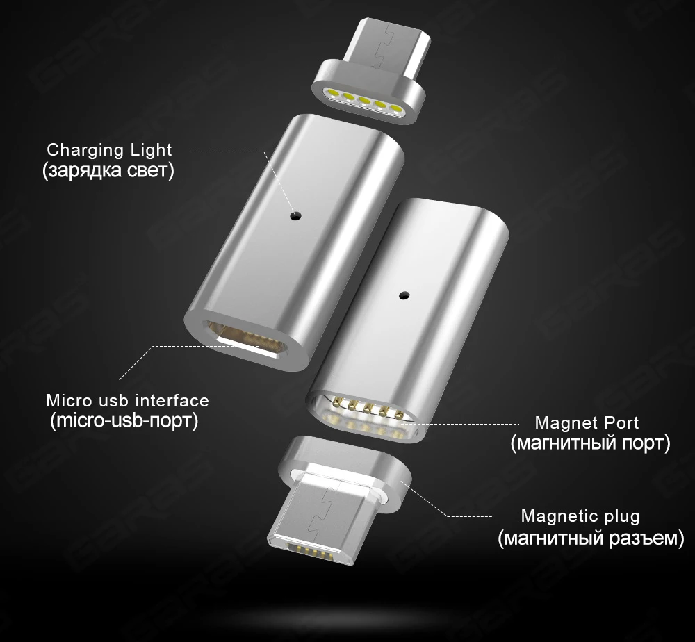 GARAS Магнитный микро USB адаптер для мобильного телефона для Android микро устройств Зарядное устройство и данных магнит адаптер для Samsung/Xiaomi/huawe