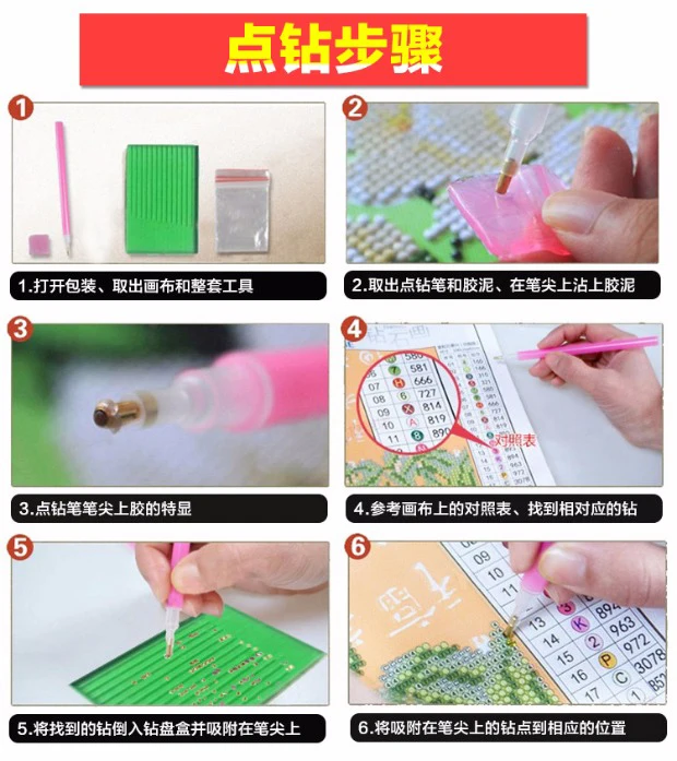 

5D Cube Real Color Round Drill Dripping Rose