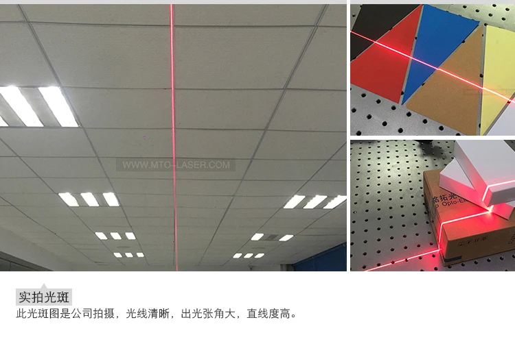 Высококачественный Фокусируемый светильник 650 нм 10 МВт красный лазерный крест