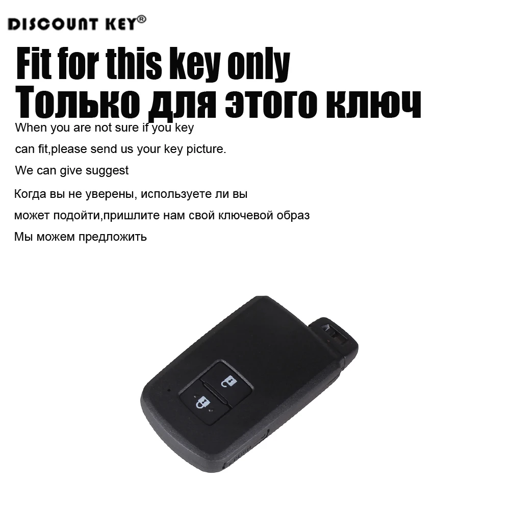 2 кнопки силиконовый резиновый чехол для ключа автомобиля Toyota Auris RAV4 Camry Avalon ключ