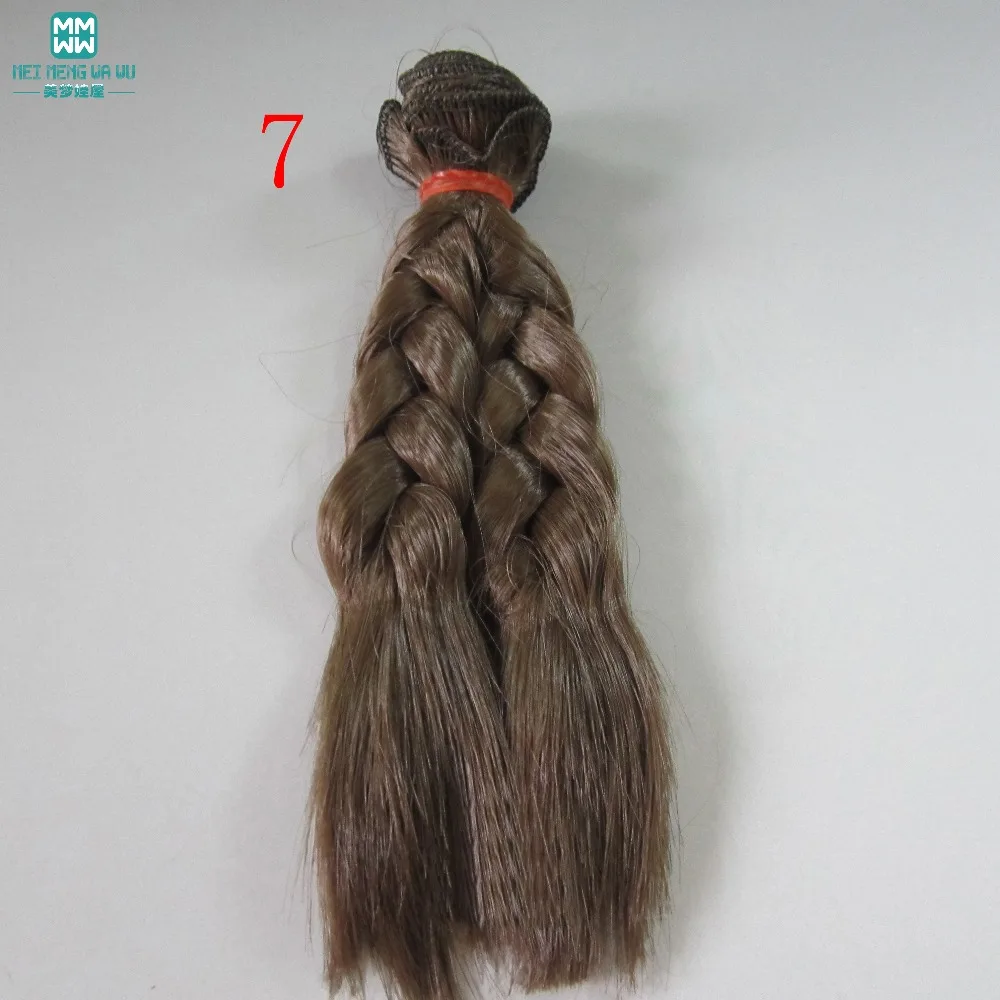 1 шт. 15 см и 25 см* 100 см Парики куклы/волосы коса прическа для 1/3 1/4 1/6 BJD/SD куклы DIY парики