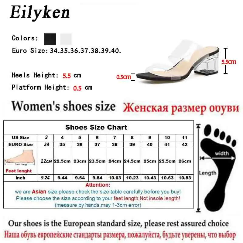Eilyken; Новинка года; тапочки из ПВХ-желе; сандалии с открытым носком на квадратном каблуке; женские прозрачные тапочки из плексигласа на каблуке; Цвет Серебристый