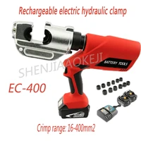 ec 400 charging electrohydraulic crimping tool wire copper aluminum crimping pliers 18v lithium ion battery 120kn