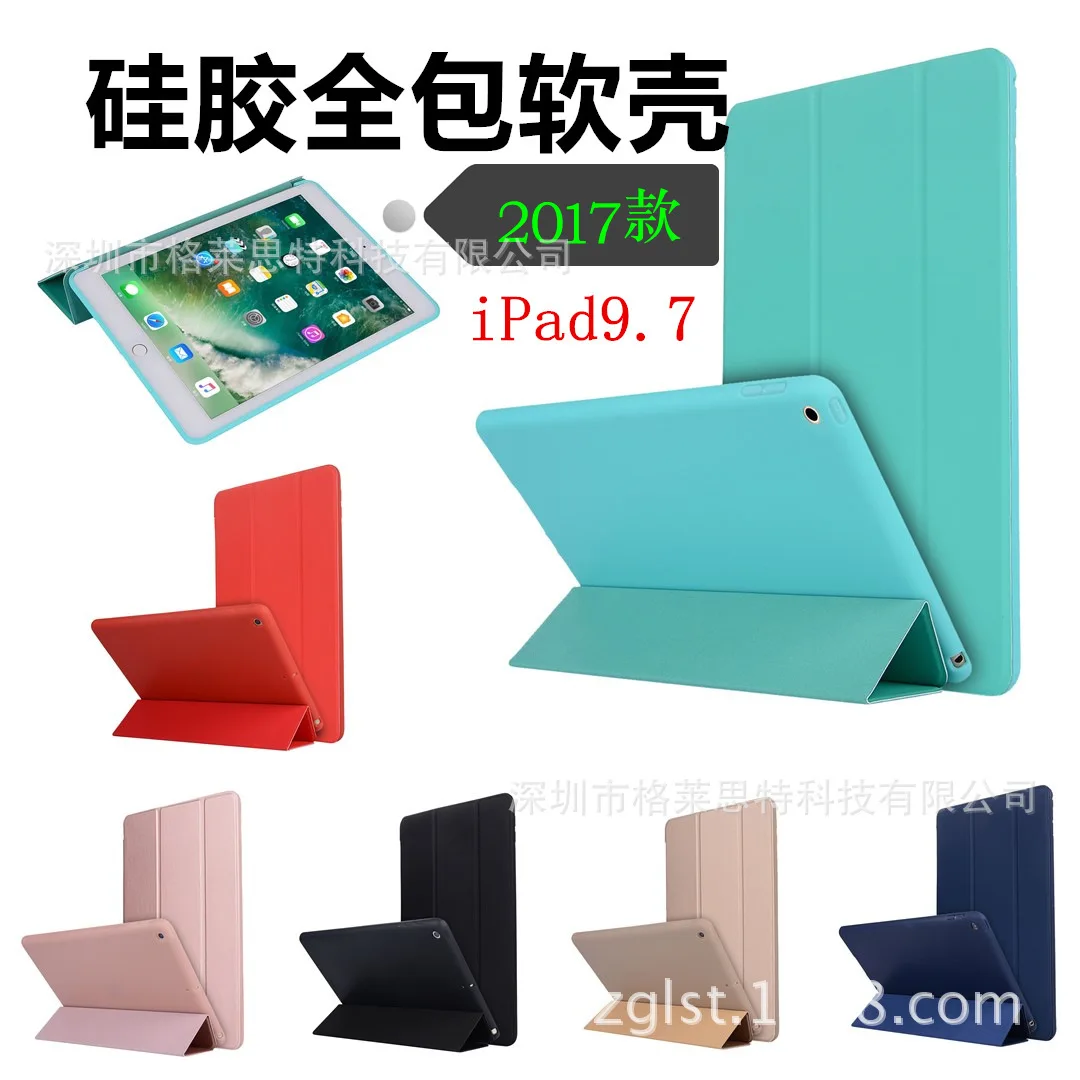 Для iPad 9,7 чехол из искусственной кожи Силиконовый мягкий чехол A1822 A1893 Трансформеры тонкий умный чехол для iPad чехол 9,7 дюймов